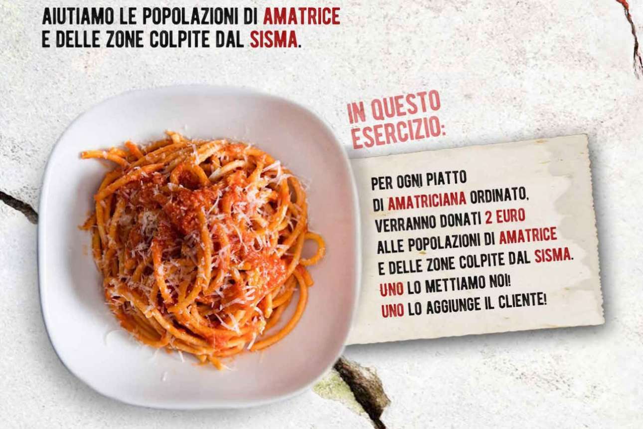 terremoto-amatriciana-solidarietà-1300x867