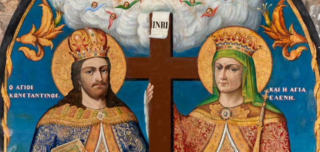 Ο Αγιος Κωνσταντίνος (αριστερά) και η Αγία Ελένη. Στο μέσον ο Τίμιος Σταυρός