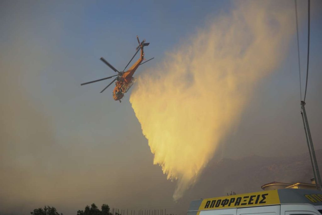 Η τελευταία ενημέρωση για τις πυρκαγιές