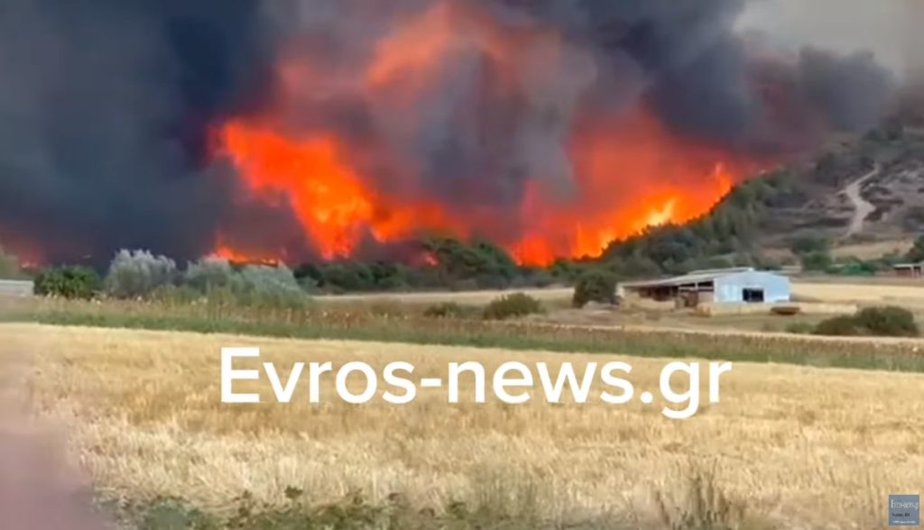 Mεγάλη φωτιά στην Αλεξανδρούπολη: Εκκενώνονται οκτώ οικισμοί