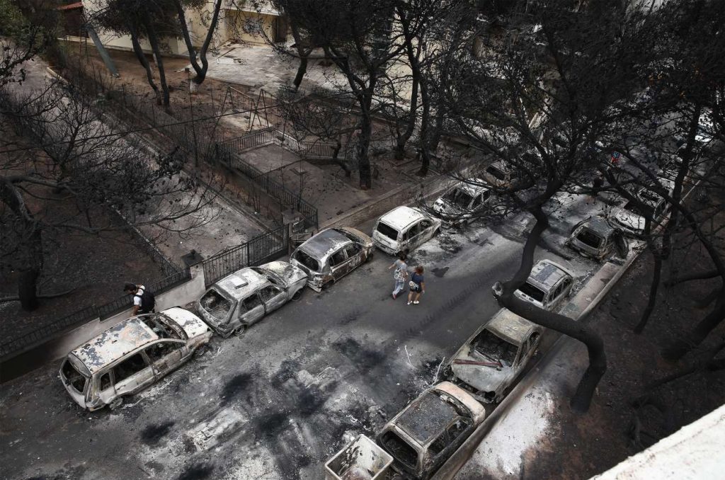 Εχει ομοιότητες με το Μάτι η φωτιά στη Χαβάη;