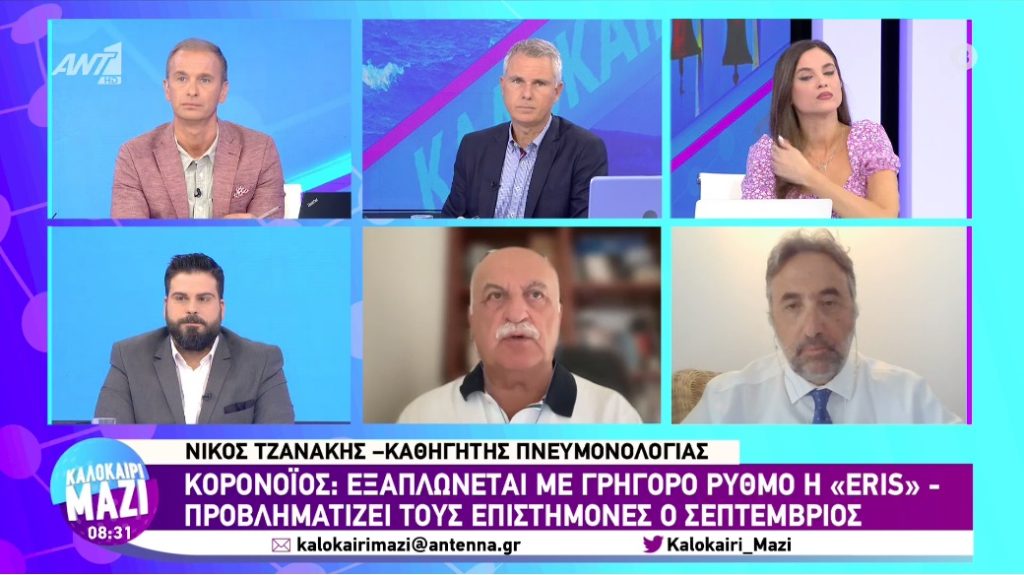 Τζανάκης: Γιατί μας ανησυχεί η παραλλαγή ERIS του κορονοϊού – διπλάσιες οι εισαγωγές στα νοσοκομεία