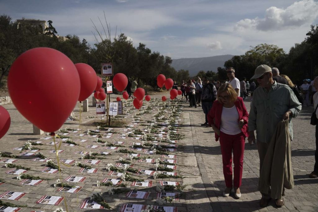 Διαμαρτυρία για τους ομήρους της Χαμάς στην Αρεοπαγίτου – πορείες υπέρ της Παλαιστίνης σε Αθήνα – Θεσσαλονίκη