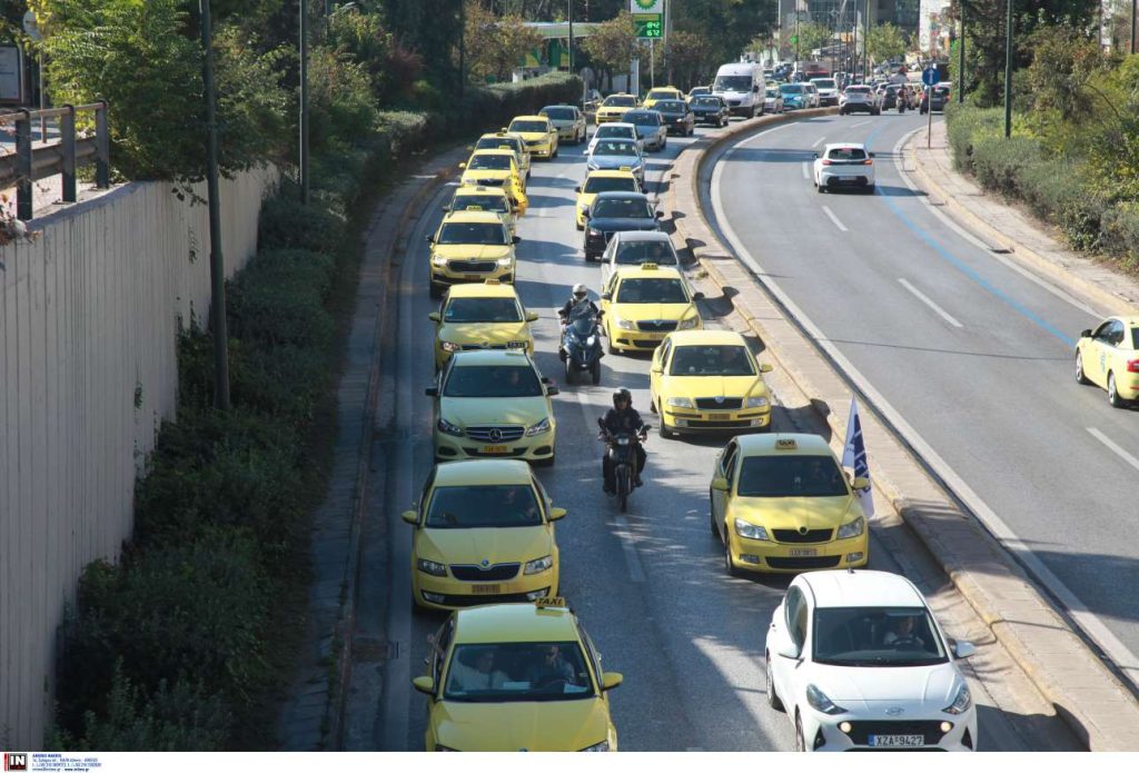 Τραβούν χειρόφρενο τα ταξί την Τετάρτη