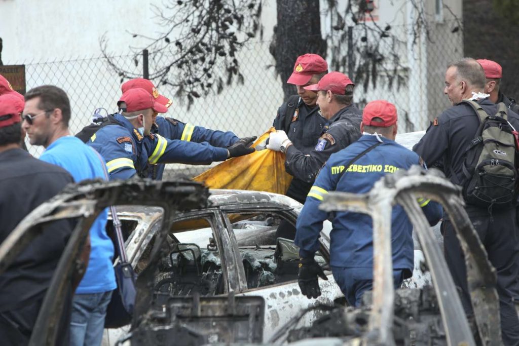 Εισαγγελέας στη δίκη για το Μάτι: Ενοχοι Τερζούδης και Φωστιέρης