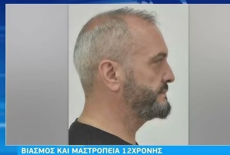 Μπροστά στα ισόβια ο Μίχος – δεν του αναγνωρίστηκε κάνενα ελαφρυντικό