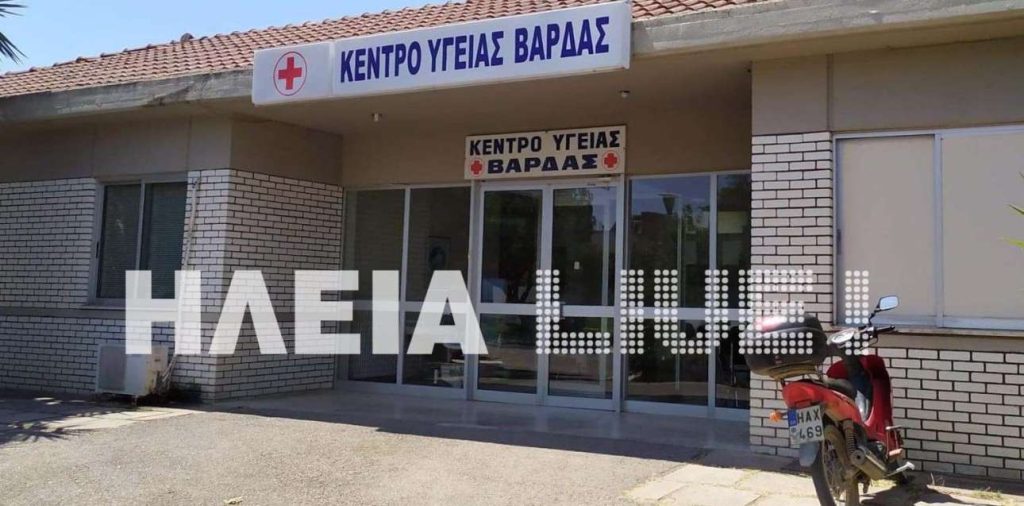 Ηλεία: Μαζική τροφική δηλητηρίαση 37 ατόμων σε πανηγύρι