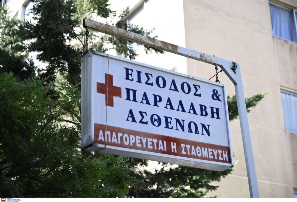 ΕΣΥ: Πώς τα πήγαν οι σημερινοί διοικητές στις εξετάσεις