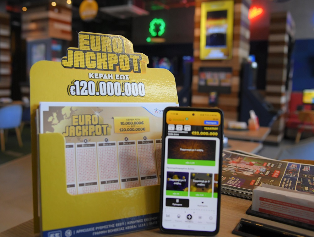 Eurojackpot: Την Τρίτη η γιγαντιαία κλήρωση για τα 120 εκατ. ευρώ