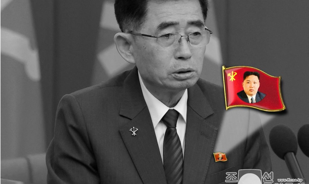 Βόρεια Κορέα: Ο Κιμ τώρα και σε καρφίτσα