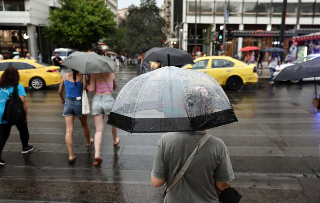 Ερχονται βροχές και πτώση της θερμοκρασίας