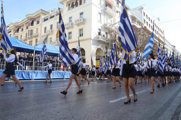 Θεσσαλονίκη: Λαμπρή η μαθητική παρέλαση για την 28η Οκτωβρίου