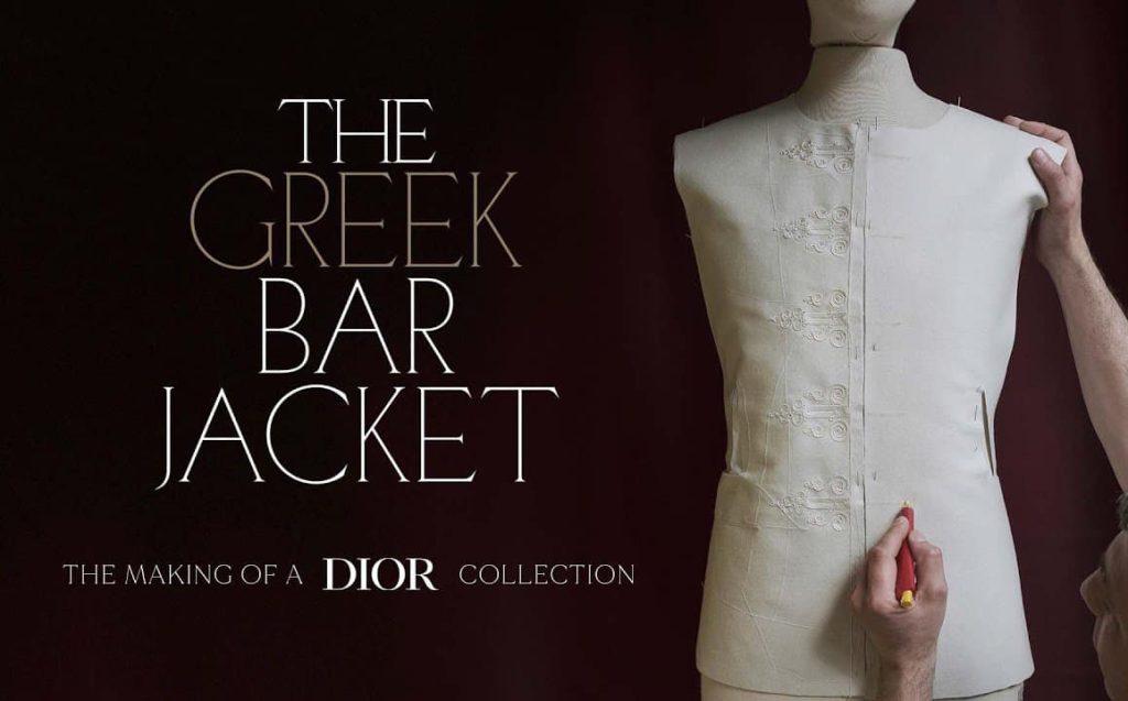 «The Greek Bar Jacket»: Μία αλησμόνητη προβολή στη Νέα Υόρκη για τους σκοπούς της Πόρτας Ανοιχτής