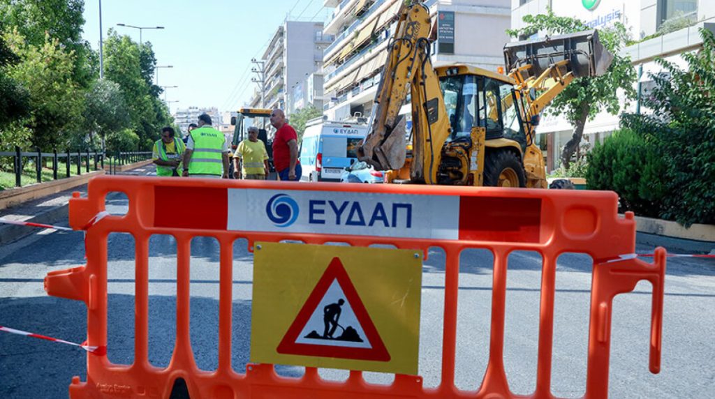 Δήμος Κηφισιάς: Xωρίς νερό για επτά ώρες την Τετάρτη Κοκκιναράς, Κεφαλάρι, Ελευθερώτρια, Πολιτεία