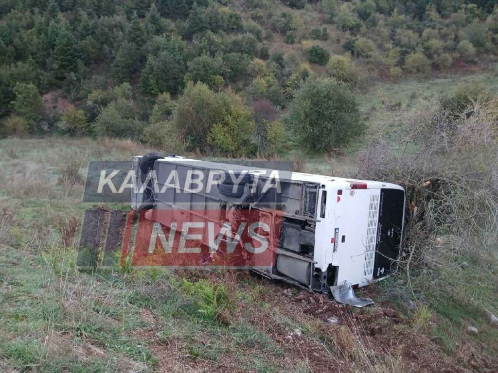 Επεσε σε χαντάκι ΚΤΕΛ που εκτελούσε σχολικό δρομολόγιο στην Αχαΐα