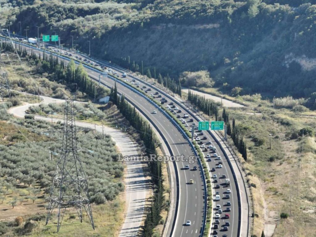 Μετ’εμποδίων η επιστροφή των εκδρομέων του τριημέρου