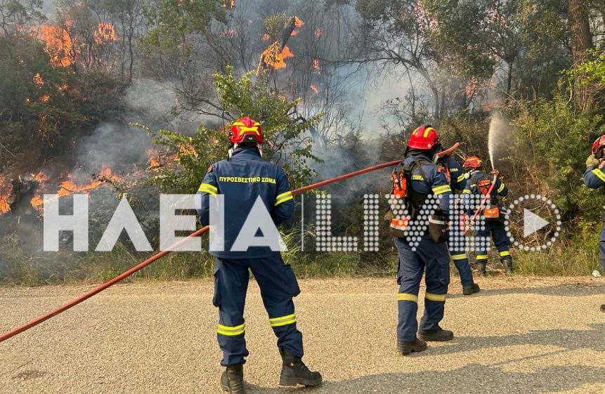 Βελτιωμένη η εικόνα στη φωτιά στην Ηλεία – Σοβαρός τραυματισμός πυροσβέστη