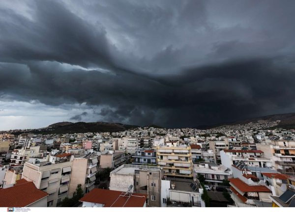 Καιρός: Ποιες περιοχές θα επηρεαστούν από τα έντονα φαινόμενα