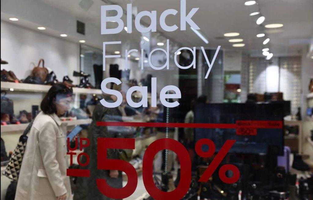 Black Friday: Οι εταιρείες που τους επιβλήθηκε πρόστιμο για παραπλανητικές εκπτώσεις