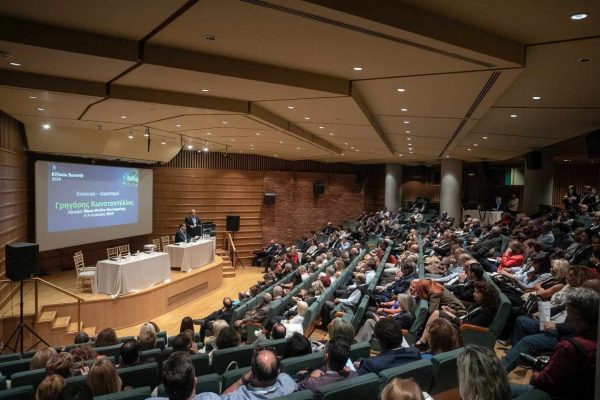 1ο Kifissia Summit: Η κλιματική αλλαγή μας έχει ξεπεράσει