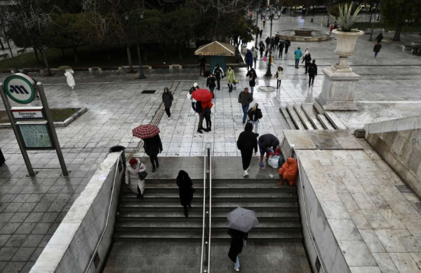 Καιρός: Πέφτει απότομα η θερμοκρασία από την Κυριακή