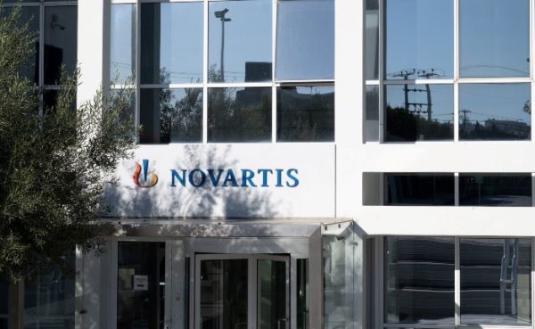 Υπόθεση Novartis: Ως ύποπτοι καλούνται για εξηγήσεις οι πρώην προστατευόμενοι μάρτυρες