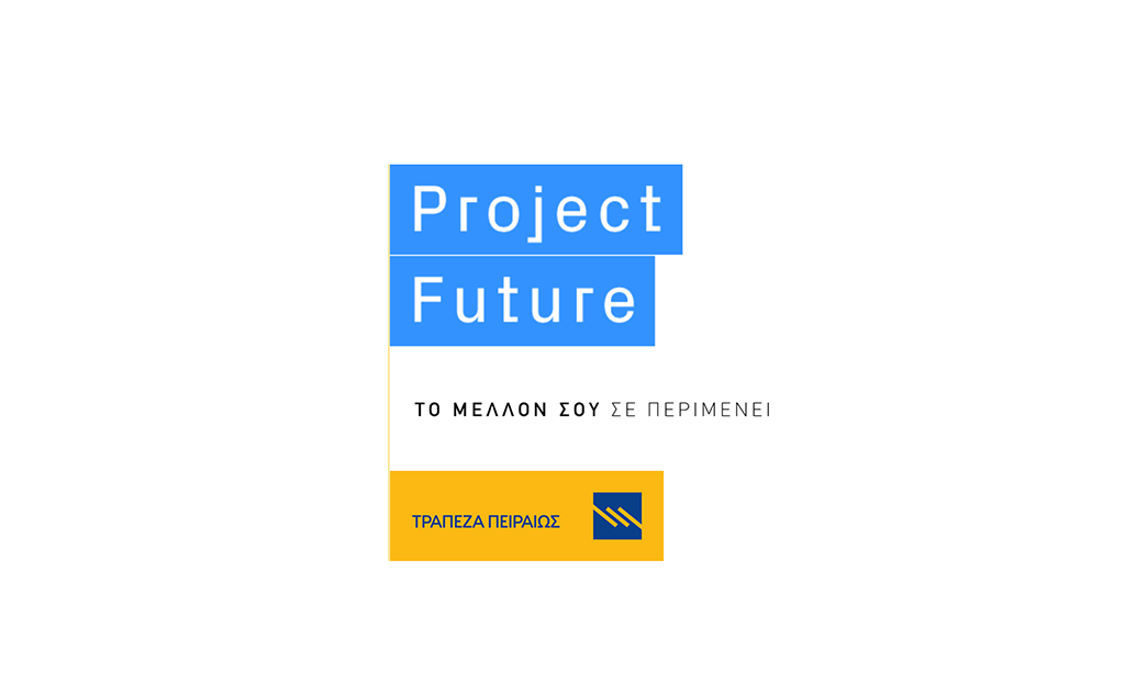 Πάνω από 240 νέοι πτυχιούχοι στον 11ο κύκλο του Project Future της Πειραιώς