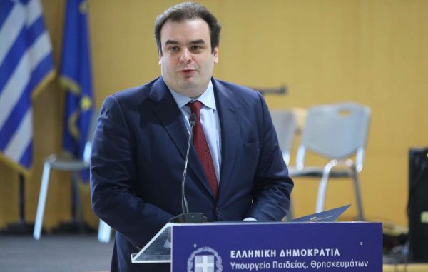 Πιερρακάκης: Λουκέτο στο ιδιωτικό σχολείο European Philosophy of Schools στον Πειραιά