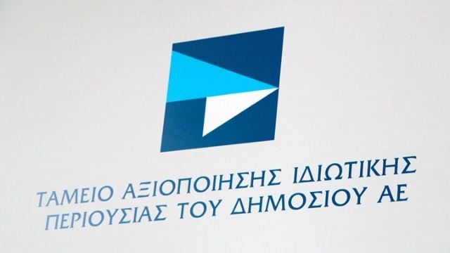 Kρουαζιέρα: Νέος διαγωνισμός από το ΤΑΙΠΕΔ για την ανάπτυξή της σε τρία λιμάνια