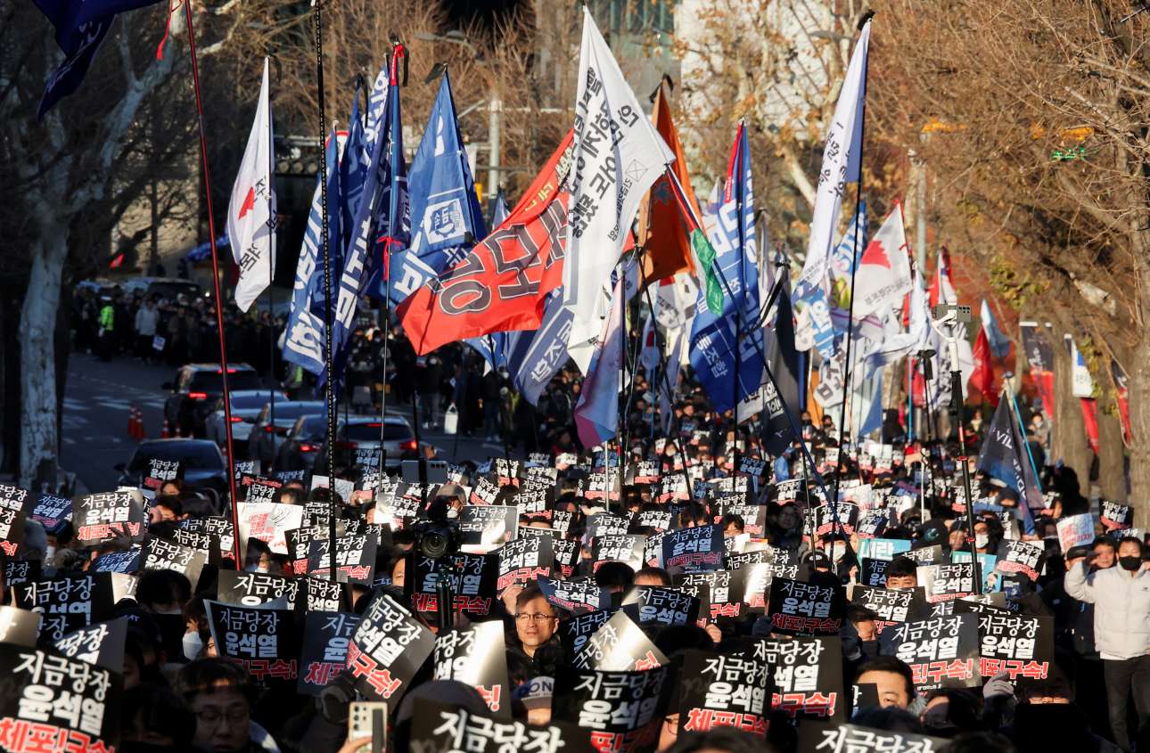 Πολιτική κρίση στη Νότια Κορέα: Απέτυχε η επιχείρηση σύλληψης του Γιουν