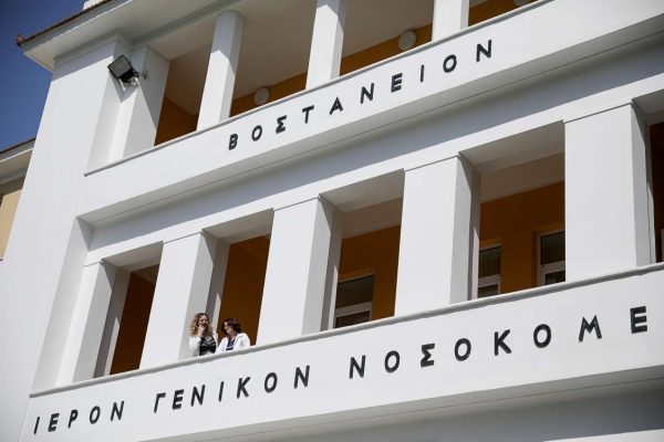 Λέσβος: Κατέληξε ο 19χρονος τραυματίας στο τροχαίο με τα άλογα