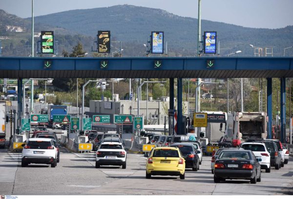 Νέες τιμές στα διόδια, όλες οι αλλαγές