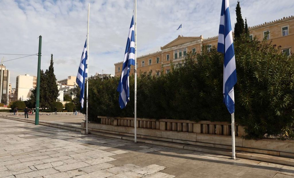 Κυκλοφοριακές ρυθμίσεις στο κέντρο της Αθήνας για την κηδεία του Κώστα Σημίτη