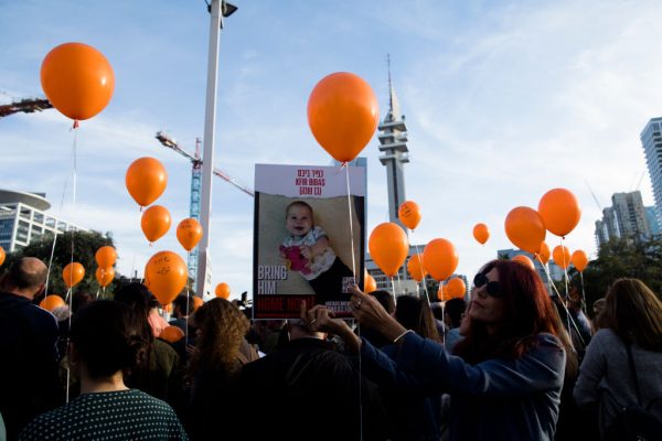 Ισραήλ: Περιμένοντας τον μικρό Κφιρ και τους άλλους ομήρους