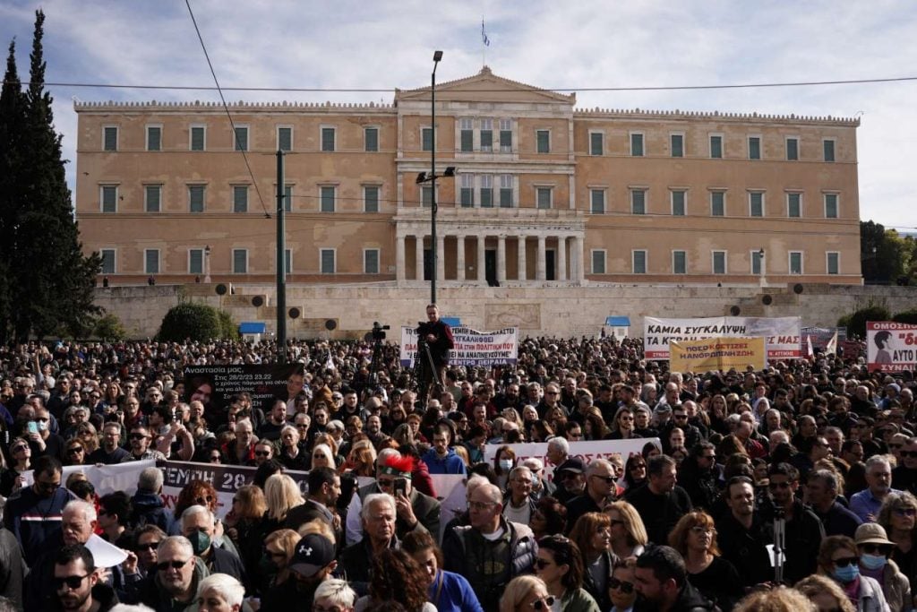 Συγκεντρώσεις για τα Τέμπη σε όλη την Ελλάδα