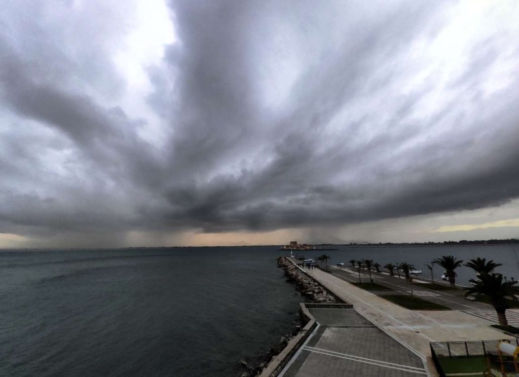 Εκτακτο δελτίο επιδείνωσης καιρού από την ΕΜΥ