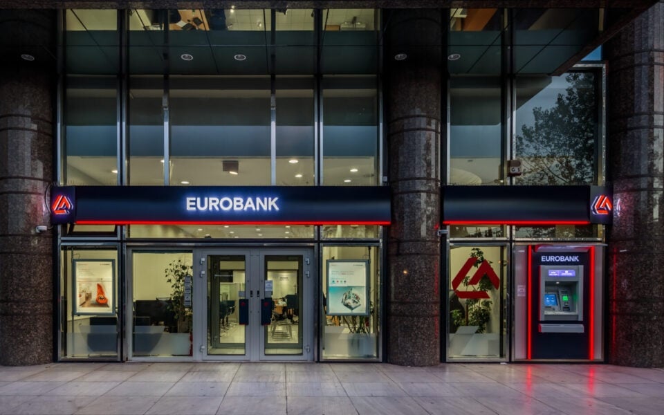 Στη Εurobank το 93,47% της Ελληνικής Τράπεζας – προχωρά σε δημόσια πρόταση