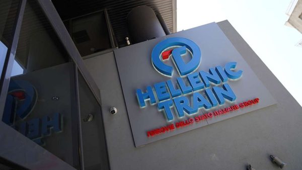 Επίθεση στα γραφεία της Hellenic Train: Σπασμένα τζάμια και μπογιές