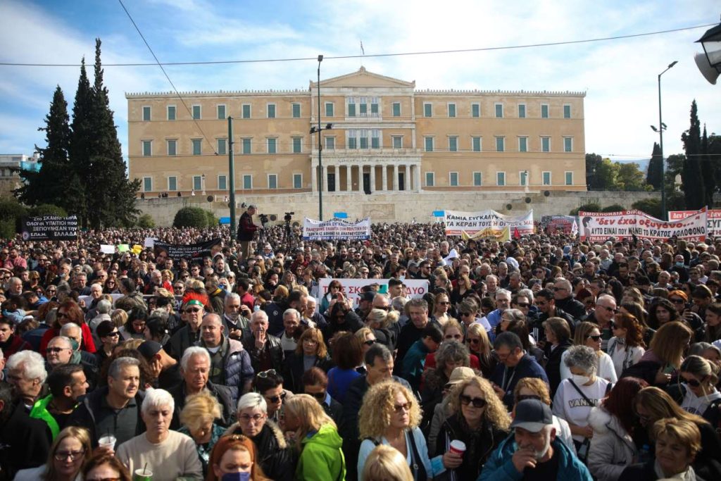 Τέμπη: Ποιοι απεργούν την Παρασκευή