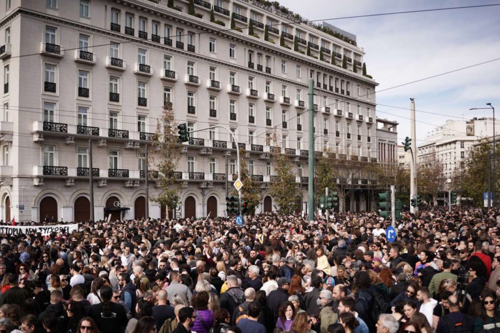 Συγγενείς θυμάτων στο Μάτι: Γιατί δεν θα πάμε στο Σύνταγμα για τα Τέμπη