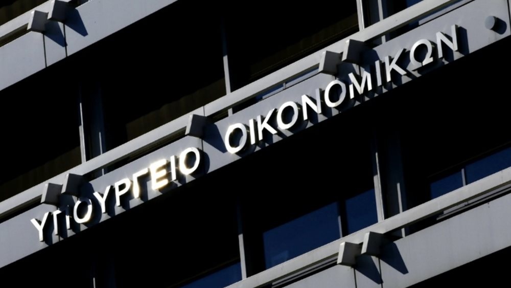 Πρόγραμμα €10,7 εκατ. για την απασχόληση ανέργων στις περιοχές απολιγνιτοποίησης