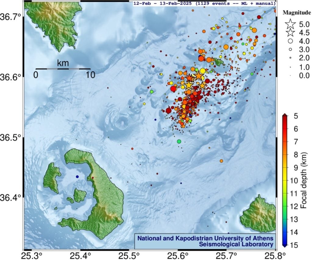 ΕΚΠΑ: Μειώνεται ο αριθμός και το μέγεθος των σεισμών στις Κυκλάδες