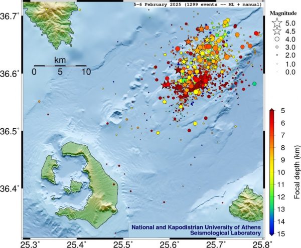 ΕΚΠΑ: Περισσότεροι από 90 οι σεισμοί στη ζώνη Σαντορίνης-Αμοργού την Πέμπτη