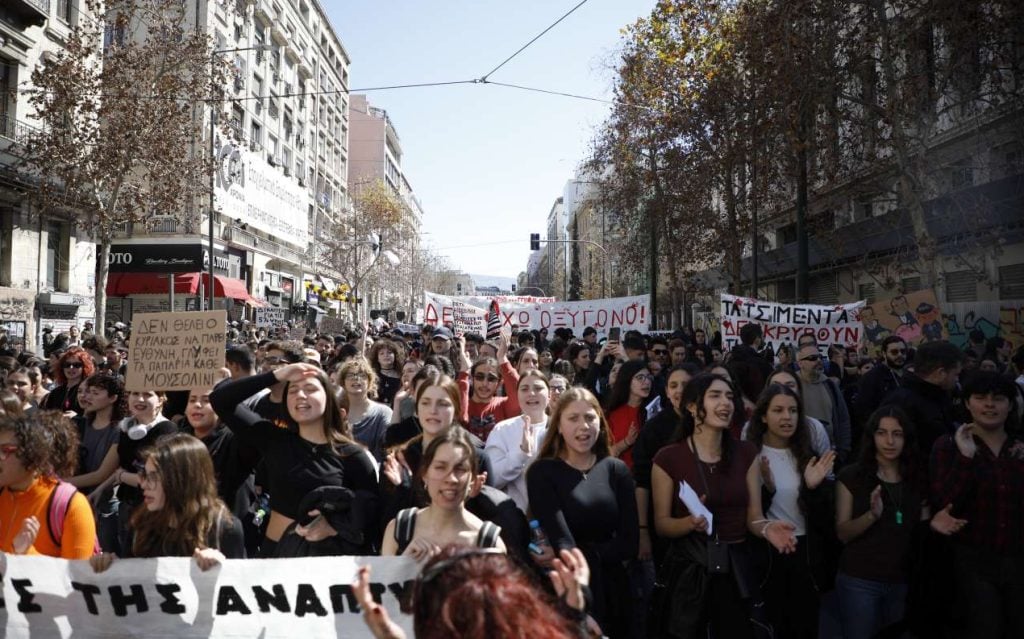 Μεγάλο πανεκπαιδευτικό συλλαλητήριο για τα Τέμπη