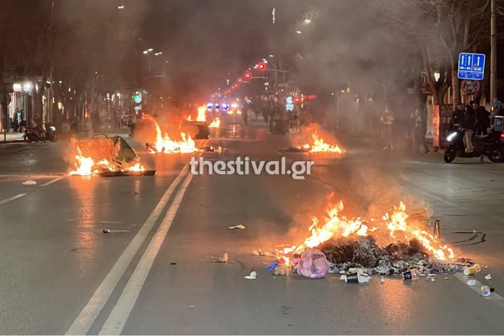 Θεσσαλονίκη: Επεισόδια στην πορεία για την τραγωδία των Τεμπών