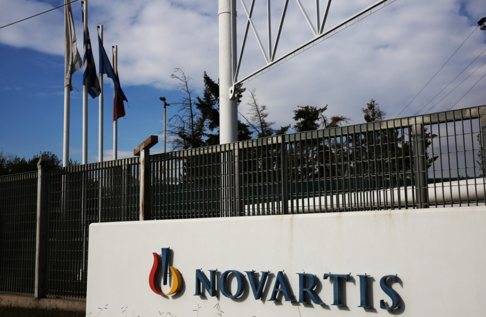 Υπόθεση Novartis: Αναβλήθηκε για τις 2 Απριλίου η δίκη των πρώην προστατευόμενων μαρτύρων